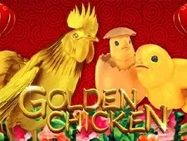 Golden Chicken