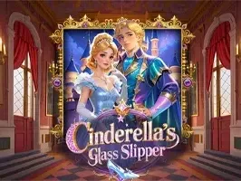 Cinderella's Glass Slipper